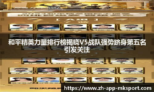 MK体育平台