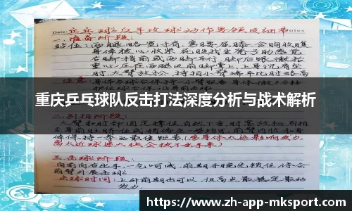 MK体育登录入口
