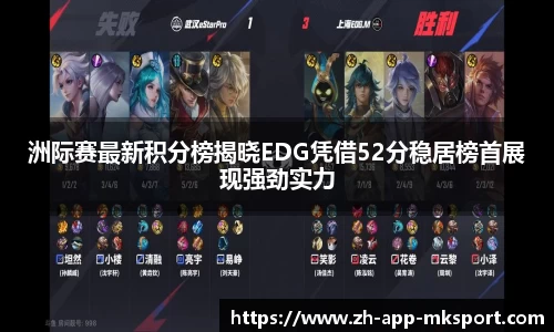 MK体育
