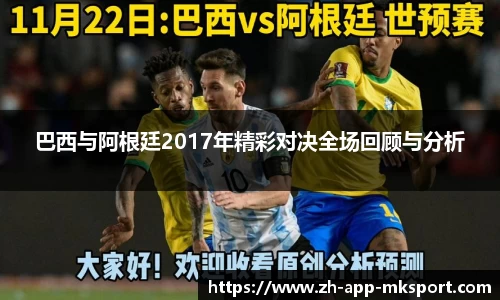MK体育登录入口